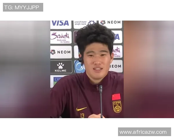 彭啸在U23亚洲杯中精彩解围助力球队晋级展现出色防守能力