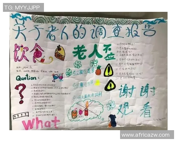 369完美表现的秘诀与实践方法分享助你提升个人能力与职业发展