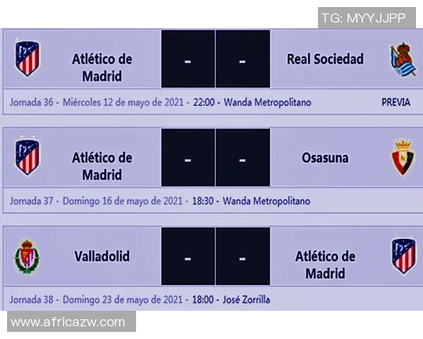 西甲保级区球队争夺战激烈各队抢分动态一览